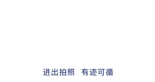 G5人臉門禁，助力校園安全管理
