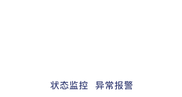G5人臉門禁，助力校園安全管理