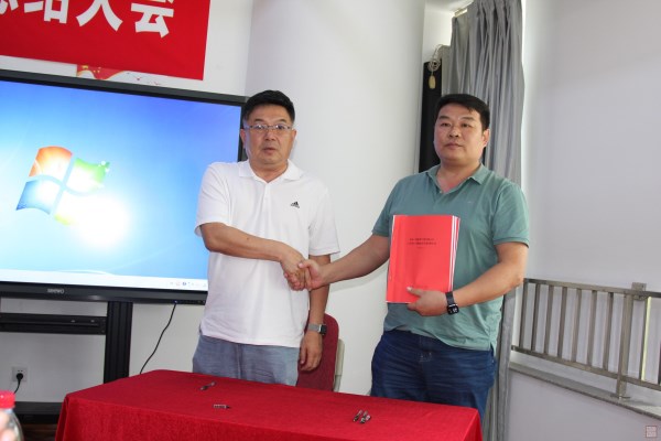 9小文件